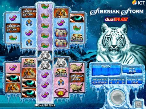 Игровой автомат Siberian Storm Dual Play  играть бесплатно